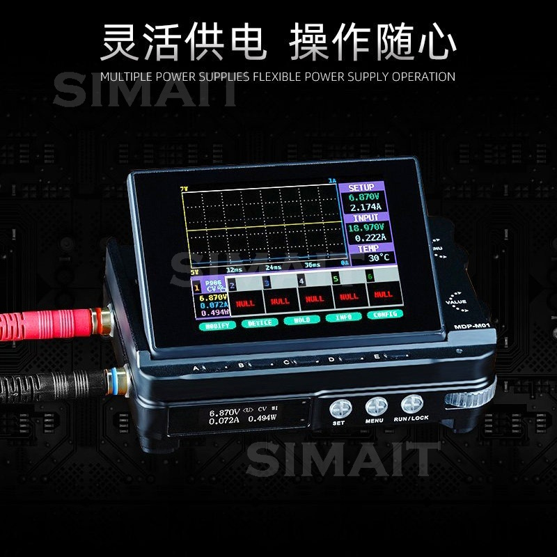 Programmable Linear Dc Power Supply 30V 10A - Цифровой регулируемый источник питания Miniware MDP-P906,