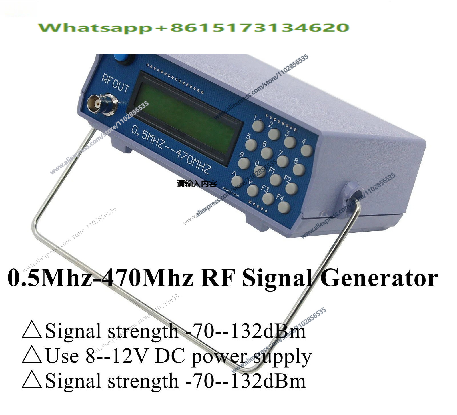 Генератор радиочастотных сигна – обзор и цена Rf Signal Generator 0.5Mhz To 470Mhz