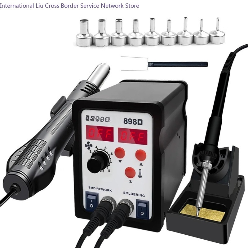 Паяльная станция 898D 2 в 1, п – обзор и цена Smd Rework Station Hot Air Soldering 2 In 1