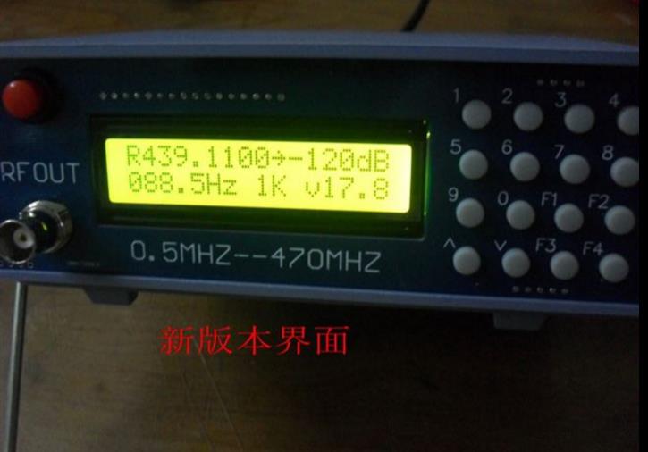 0,5 МГц-470 МГц генератор ради – обзор и цена Rf Signal Generator 0.5Mhz To 470Mhz