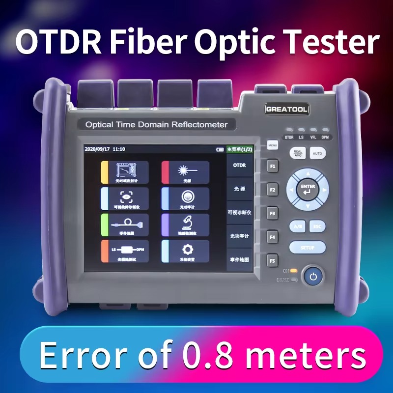 Портативный оптический рефлект – обзор и цена Optical Time Domain Reflectometer Otdr 1310 1550Nm