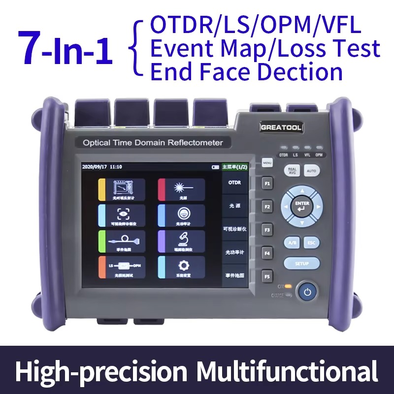 Портативный оптический рефлект – обзор и цена Optical Time Domain Reflectometer Otdr 1310 1550Nm