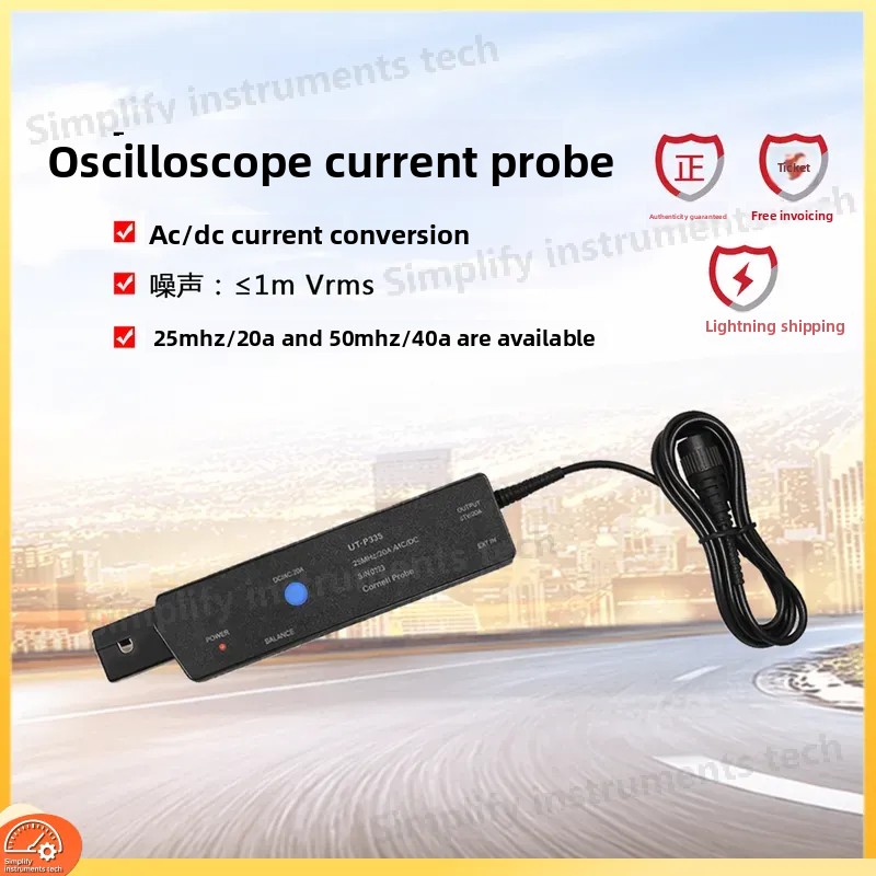 Высокопроизводительный токовый – обзор и цена Current Probe Ac Dc 50Mhz Oscilloscope