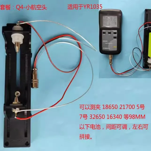 Стенд для тестирования аккумул – обзор и цена Battery Internal Resistance Tester Four Wire