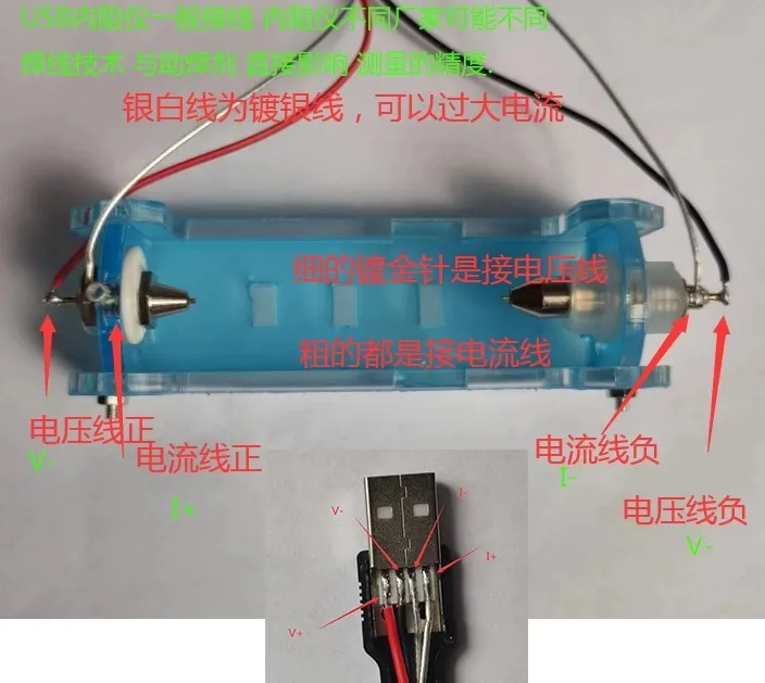 Стенд для тестирования аккумул – обзор и цена Battery Internal Resistance Tester Four Wire