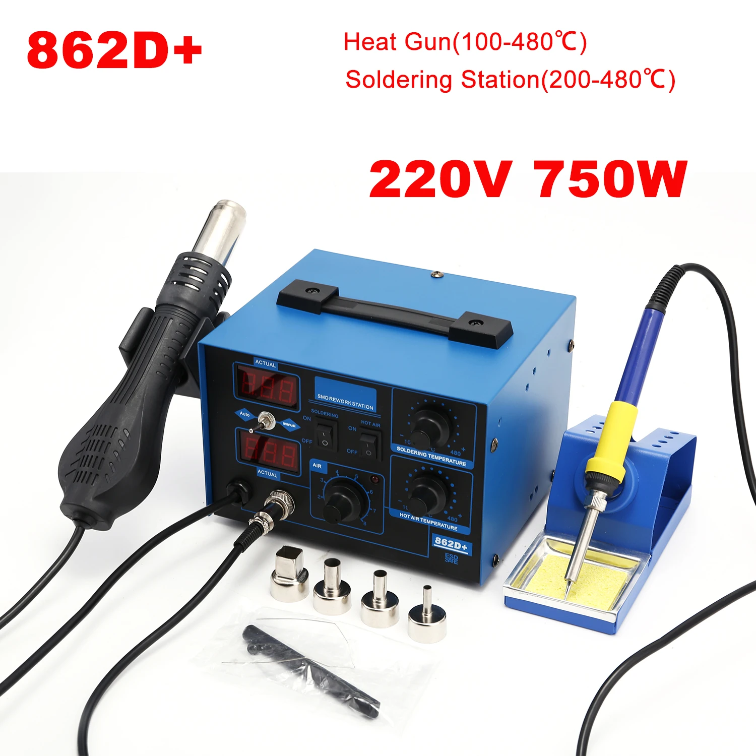 Паяльная станция 862D+ 2 в 1,  – обзор и цена Smd Rework Station Hot Air Soldering 2 In 1